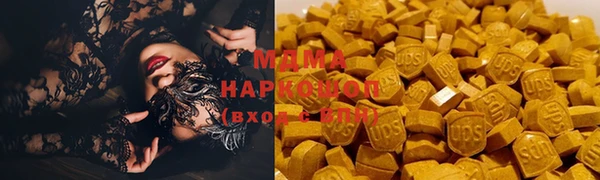 COCAINE Белоозёрский