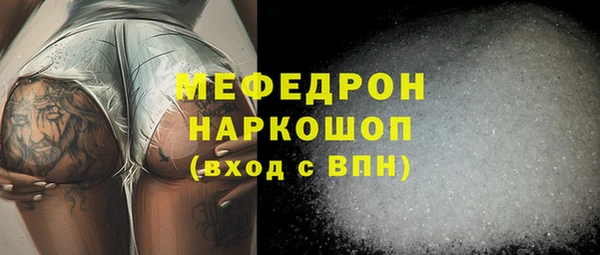 COCAINE Белоозёрский